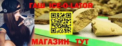 MESCALINE Гагарин